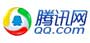 腾讯