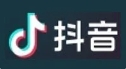 抖音
